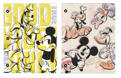 Carpeta Escolar 2 Tapas N*3  Mooving Mickey & Friends